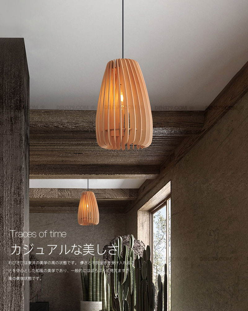 đèn thả. đèn thả gỗ,đèn thả trang trí, đèn thả gỗ thủ công, đèn thả bàn ăn, đèn thả gỗ hiện đại