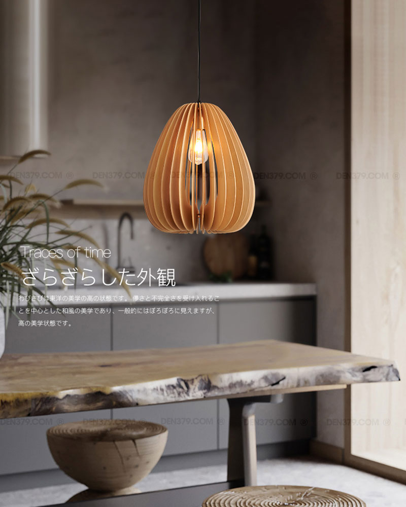 đèn thả. đèn thả gỗ,đèn thả trang trí, đèn thả gỗ thủ công, đèn thả bàn ăn, đèn thả gỗ hiện đại