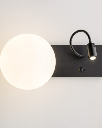 Đèn tường 86289